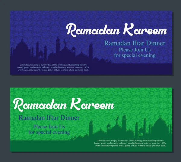 Striscioni di saluto ramadan kareem — Vettoriale Stock