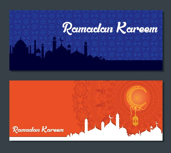 Ramadan kareem banderas de saludo — Archivo Imágenes Vectoriales