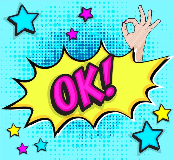 Pop Art comics icon "OK!" — Stock Vector