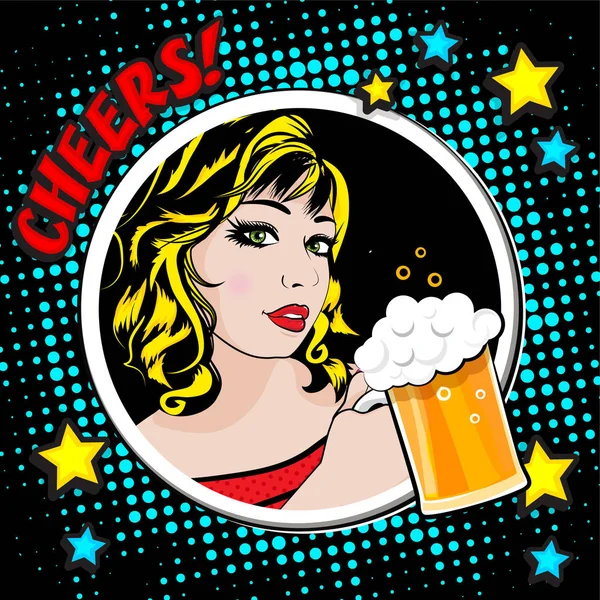 ผู้หญิงที่มีแก้วเบียร์ ! — ภาพเวกเตอร์สต็อก