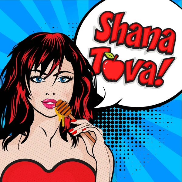 Pop Art Woman With a "Shana Tova!" — Stock Vector