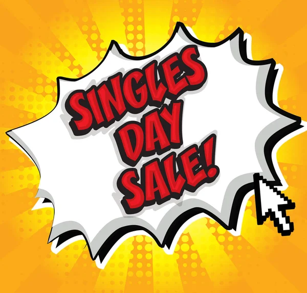 Chinese Singles Day Sale Pop Art Vector Illustration — Stock Vector