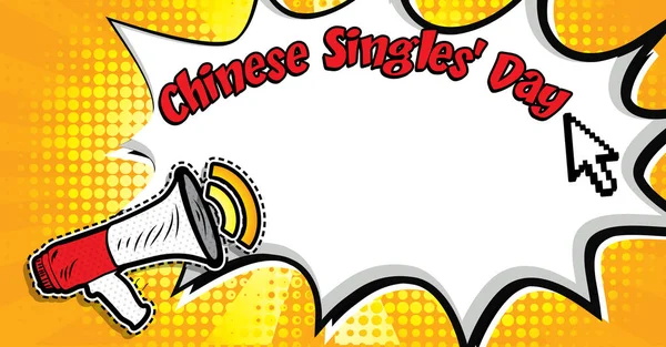 Singli Chiński Dzień Sprzedaży Ilustracja Wektorowa Sztuki Pop Ilustracje Stockowe bez tantiem