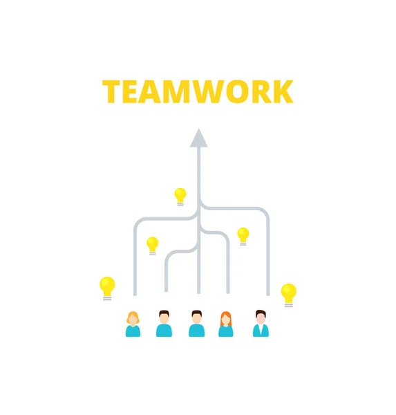 L'équipe est engagée dans un seul but : l'illustration vectorielle. Combiner les compétences des gens dans le travail d'équipe. Concept des résultats obtenus . Illustration De Stock