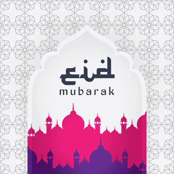 Eid Mubarak, fondo de saludo — Vector de stock