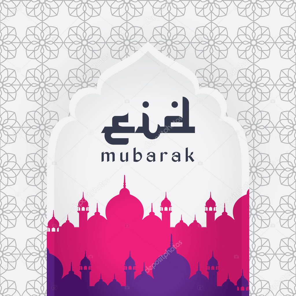 Eid Mubarak, greeting background