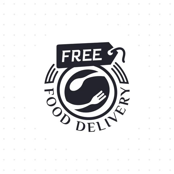 免费送餐用黑颜色 在线购物的送货标签 全球航运 矢量插图 — 图库矢量图片