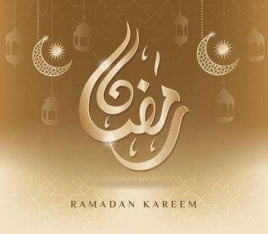 Ramazan Kareem tebrik banner şablon Arapça clligraphy ve hilal