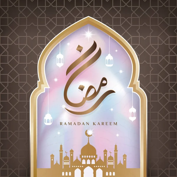 Bannière Salutation Ramadan Kareem Avec Porte Mosquée Islamique Motif Arabe — Image vectorielle