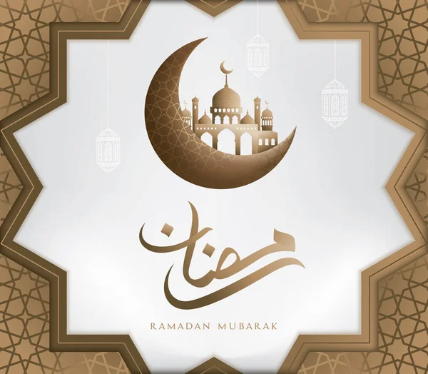 Plantilla Saludo Ramadán Mubarak Media Luna Islámica Ilustración Vectorial Mezquita — Vector de stock