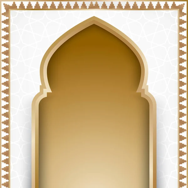 Ramadán Kareem Pozadím Obloukové Dveře — Stockový vektor