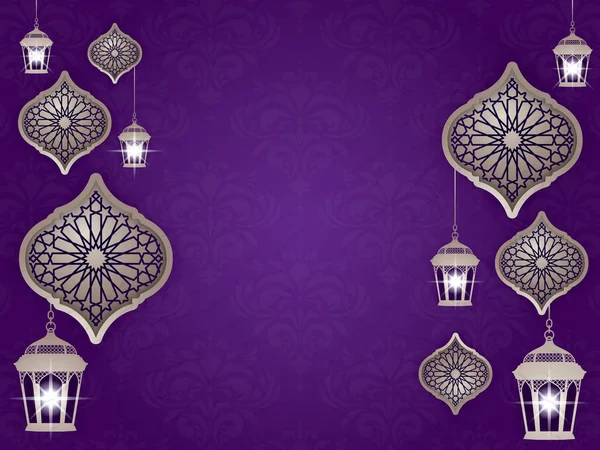 Vektor Illustration Ramadan Kareem Hintergrund — Stockvektor
