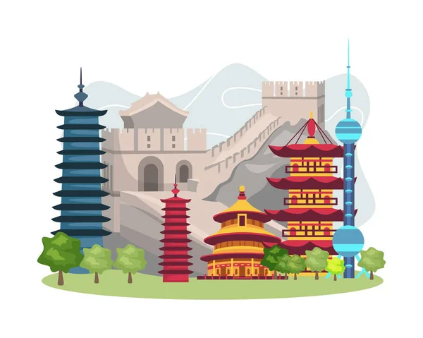 Vektorová Ilustrace Čínská Památka Cestování Čína Panorama Pozadí Čína Cestovní — Stockový vektor