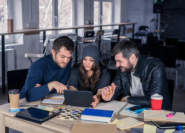 Young smart team on meeting in the office