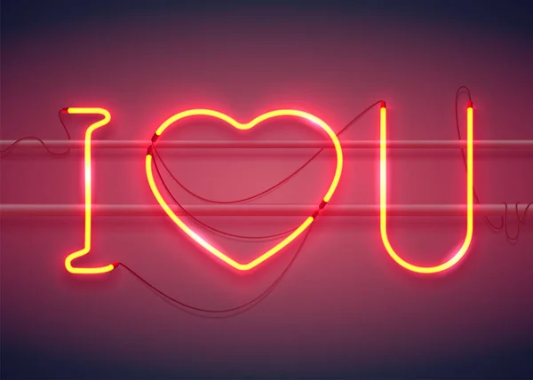 Ich liebe dich neon2-01 — Stockvektor