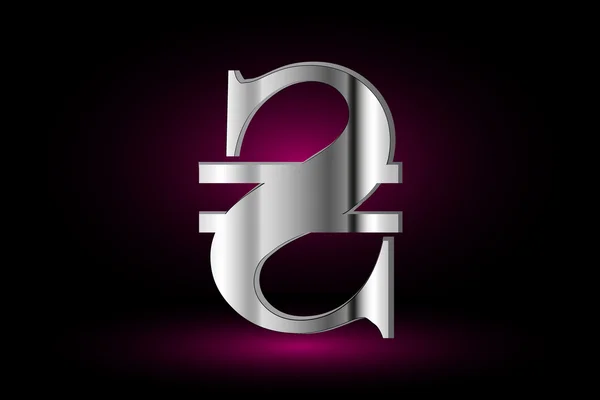 Hryvnia para birimi simgesi