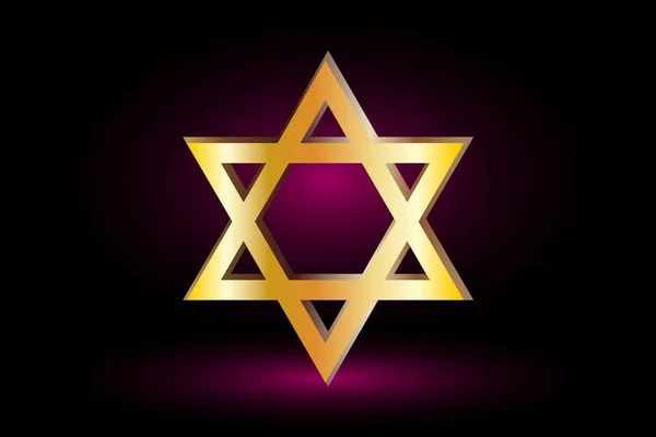 Davidsstjärna, judiska star, — Stock vektor