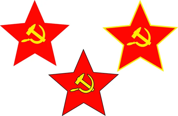 Estrela soviética, martelo e foice —  Vetores de Stock