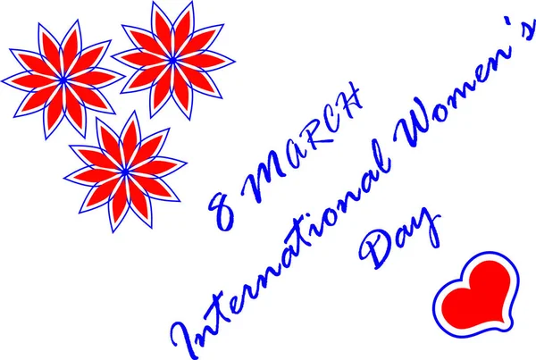 8 Μαρτίου Παγκόσμια ημέρα της γυναίκας — Διανυσματικό Αρχείο