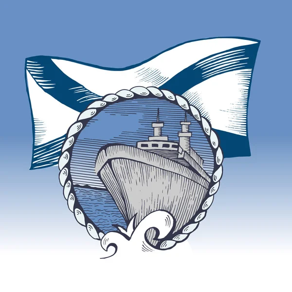 Símbolo de la Marina Rusa. Bandera de St. Andrews . — Archivo Imágenes Vectoriales