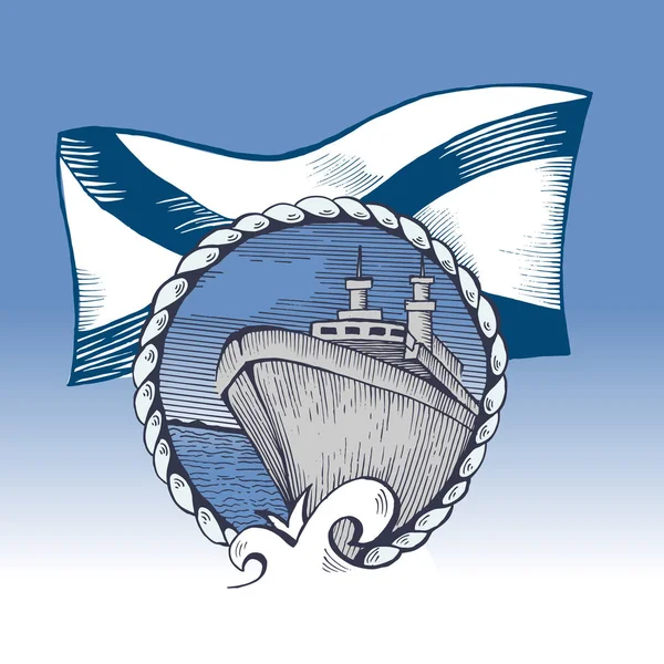 Símbolo da Marinha Russa. Bandeira de St Andrews . —  Vetores de Stock