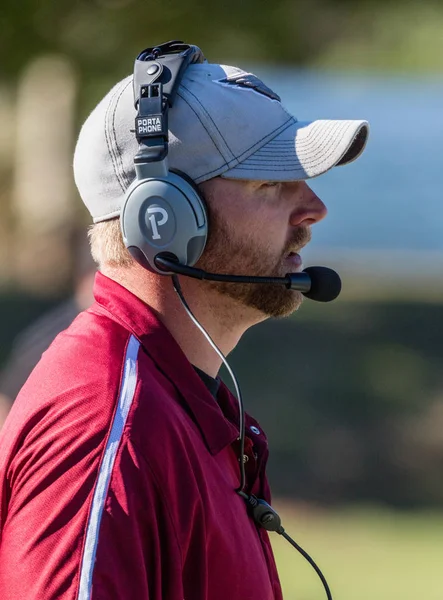 Der Fußballtrainer — Stockfoto