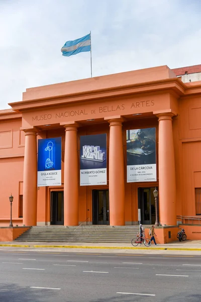 Национальный музей изобразительных искусств — стоковое фото