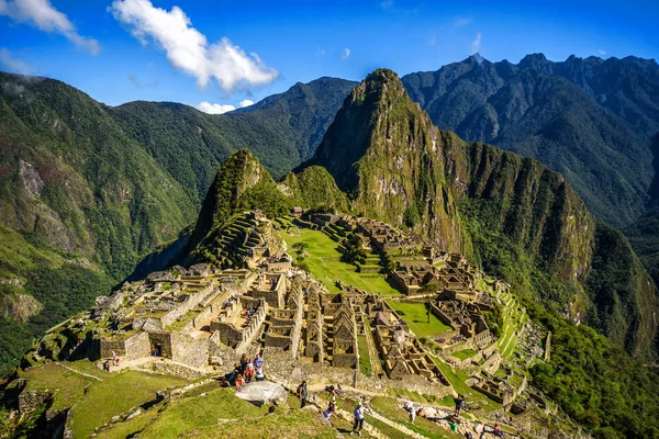 Machu Picchu görünümünü