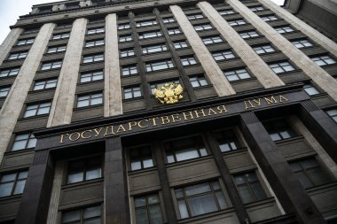 Moskova, Rusya - 2 Nisan, 2018: cephe devlet Duma, Parlamento Binası Rusya Federasyonu.