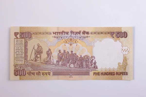 Rückseite der 500-Rupie-Banknote. — Stockfoto