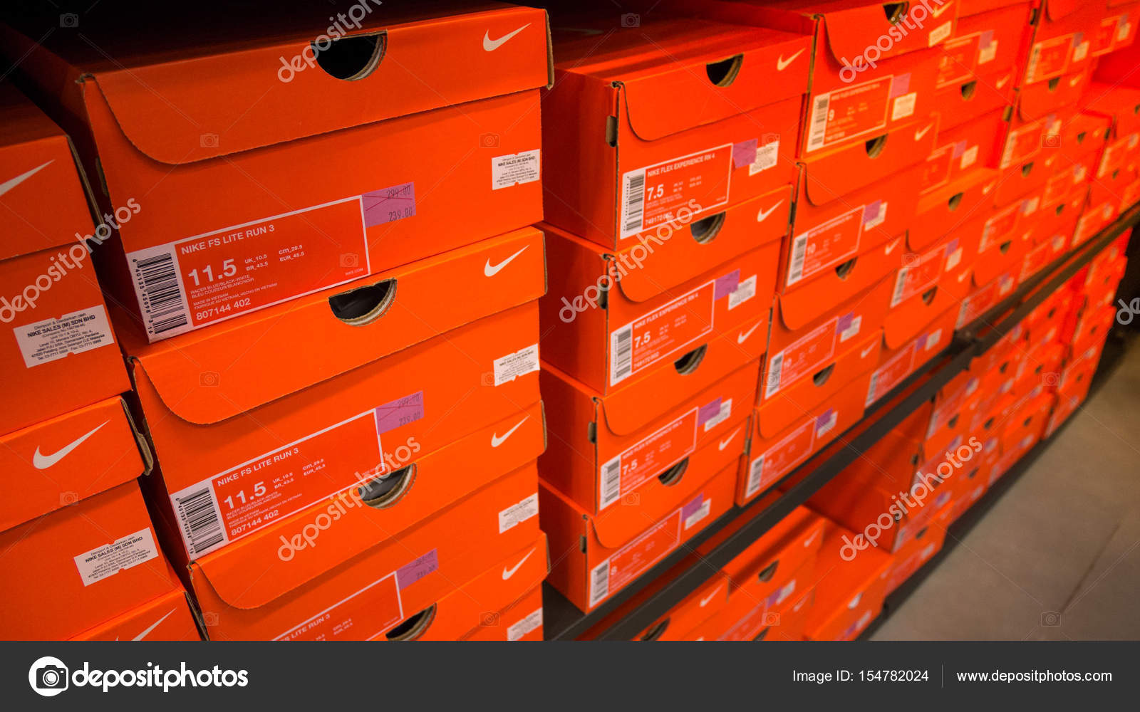 nike mitsui