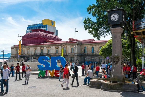 San Jose Costa Rica November Afternoon Scene Square Front Famous — Stock Photo, Image