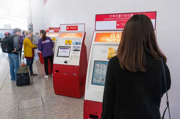 Hong Kong China Marzo 2018 Mujer Asiática Personal Del Aeropuerto — Foto de Stock