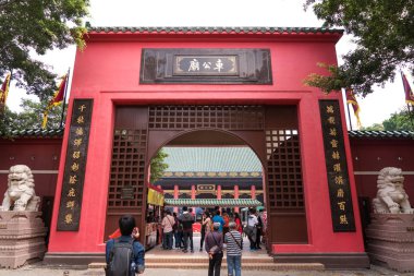 Hong Kong, Çin - 19 Mart 2018: Che Kung Taoist tapınağının dışı ve girişi. Che Kung Tapınağı, Hong Kong 'un başkenti Sha Tin' de popüler bir turistik merkezdir..