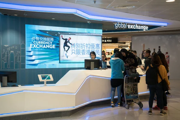 Hongkong China März 2018 Global Exchange Service Conter Für Geldwechsel — Stockfoto