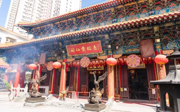 Das Wahrzeichen Des Schönen Und Berühmten Chinesischen Hong Kong Tempels — Stockfoto