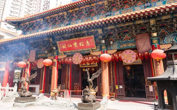 Kong Hong Tempel Chinesisch Sünde Tai Wong Neu Jahr Weihrauch — Stockfoto