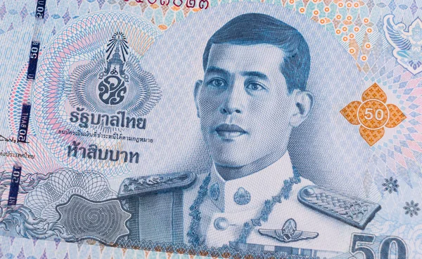Sluiten Van Thaise Baht Bankbiljet Thaise Bad Met Het Beeld — Stockfoto