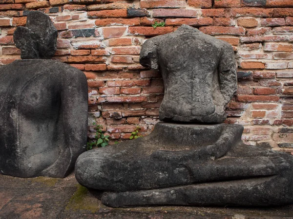 Wat Mahathat Ayutthaya Historical Park, Thaïlande — Photo