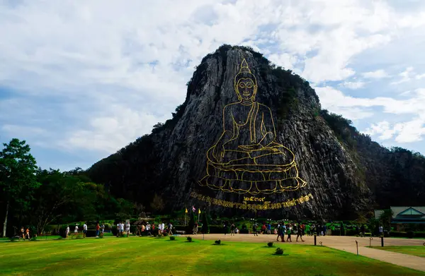 Khao Chee Chan Pattaya, Tayland.