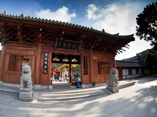 Guangzhou, china, august 2017: guangxiao tempel einer der ältesten — Stockfoto