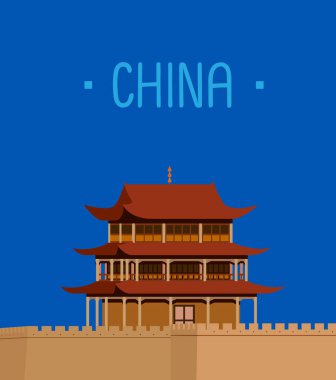 Jiayuguan Çin