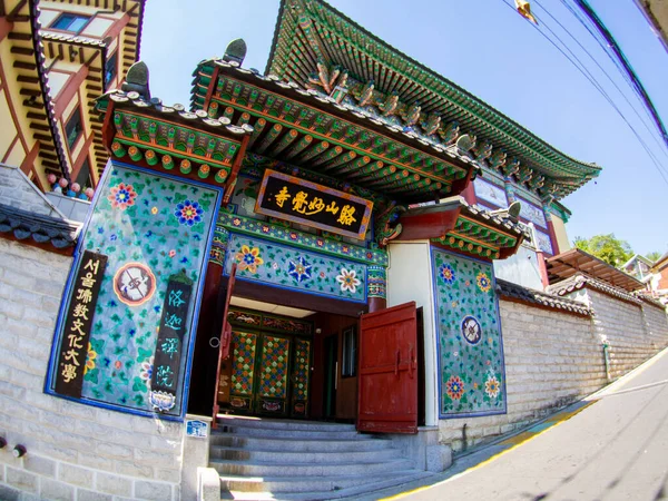 Myogaksa Tempel Bleiben Sie Buddhistischen Tempel Seoul Südkorea Gott Beten — Stockfoto