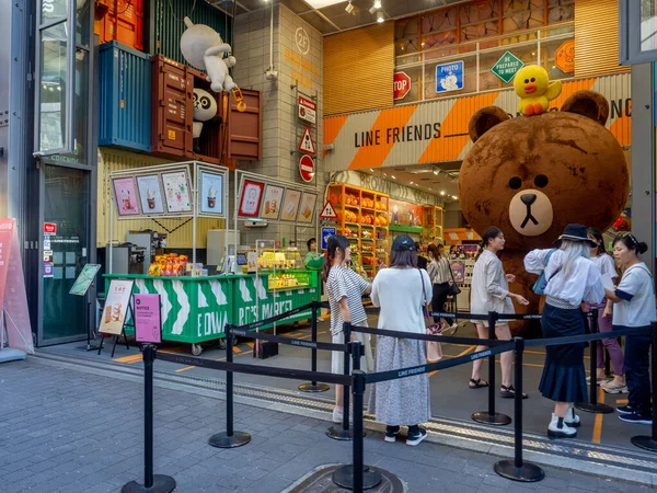 Szöul Dél Korea Sep 2019 Myeong Dong Piac Népszerű Hely — Stock Fotó