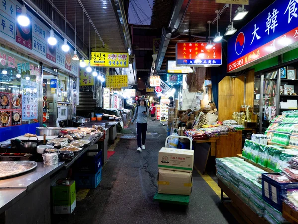 Szöul Dél Korea Sep 2019 Dongdaemun Market Night Piac Egy — Stock Fotó