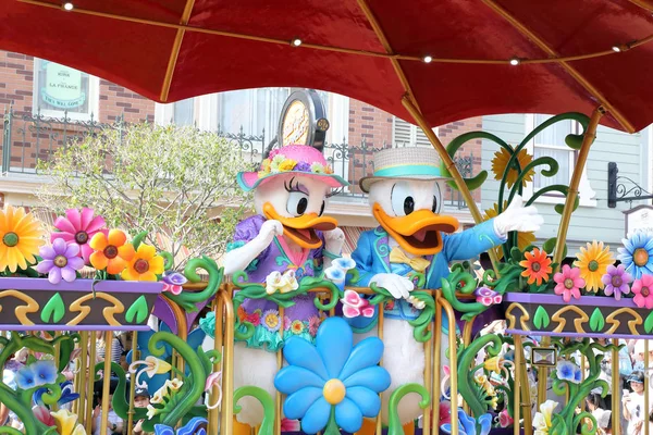 Lantau Island, Hong Kong-05 Nisan 2017:-Hong Kong Disneyland