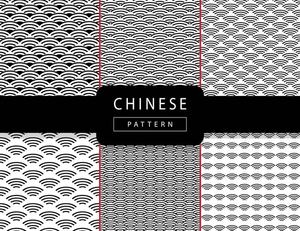 Chinese Luxury Holiday Print pattern. Chinese ornamental background set. Black ornament on white background. Asian traditional ornament. Festive Vector illustration. Carnival invitation, Greeting card, textile, Print Seamless wavy patterns sign card — Stock Vector