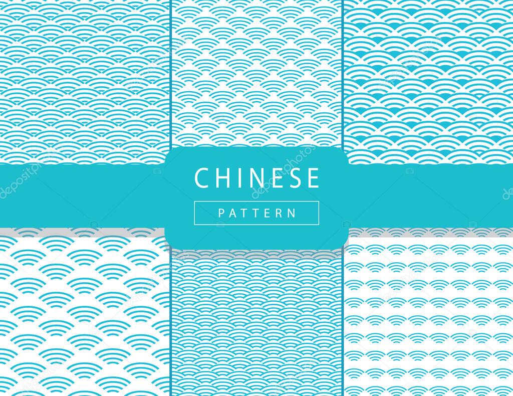 Chinese Summer Holiday pattern set Blue waves Sea color Chinese ornamental background Blue fans on white background. Asian traditional ornament. Festive Summer Vector illustration. Sea party invitation cards, textile, Print background. Wavy blue sea