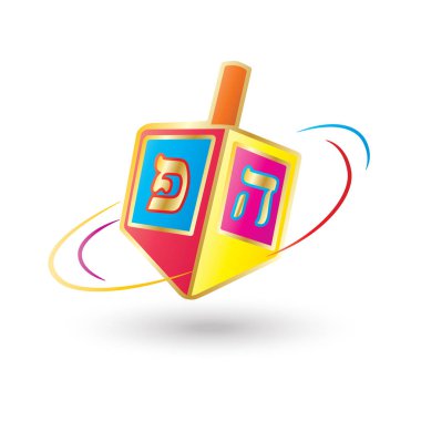 Hanuka Festival ışıklar Spinning top. Hanuka iplik üst simge. Hanukkah. Topaç Yahudiler tarafından kullanılan her tarafında bir İbranice mektup ile bir küçük dört kenarlı iplik üst. Beyaz arka plan üzerinde Yahudi Hanuka Bayramı sembolü izole iplik