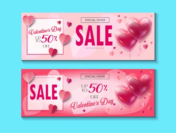 Venta banner de descuento para el día de San Valentín conjunto. Plantilla vectorial. Cartel oferta especial con globos del corazón, etiquetas de precio, fondo festivo. Amor, cartel, banner, cupón, vale, etiqueta de precio. Set de Tipografía Tarjeta de regalo Diseño publicitario — Archivo Imágenes Vectoriales